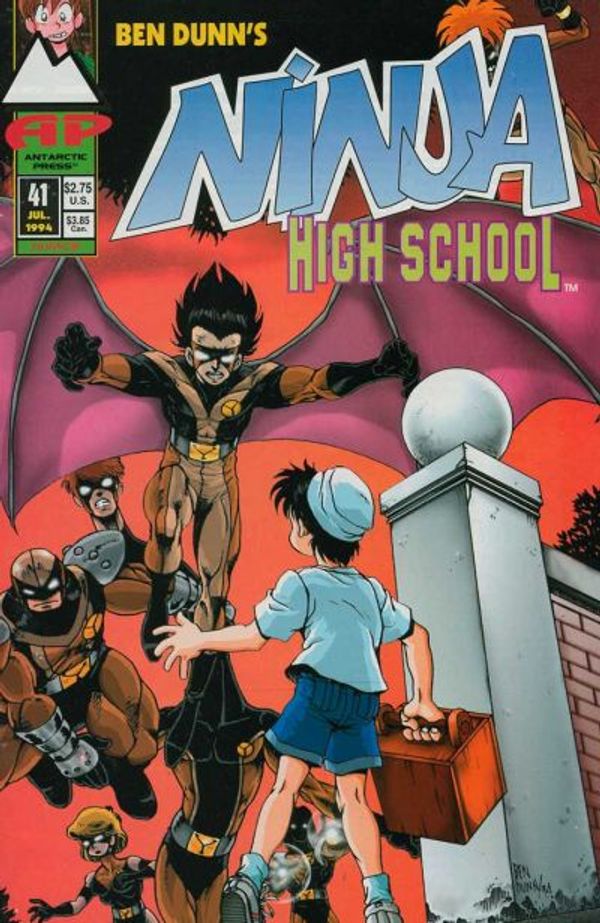 Ninja High School #41