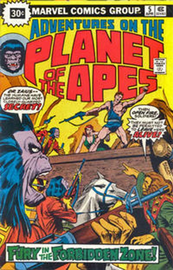 Adventures on the Planet of the Apes #5 (30 cent variant)