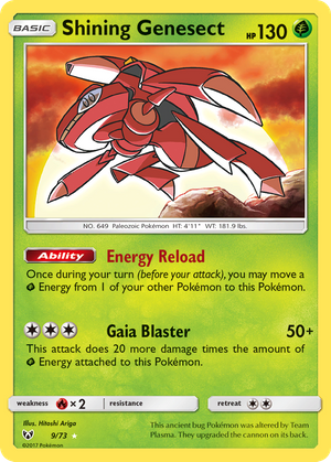 Shining Genesect (9/73) - Shining Legends
