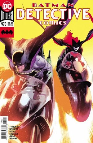 Detective Comics #970 (Variant Cover)