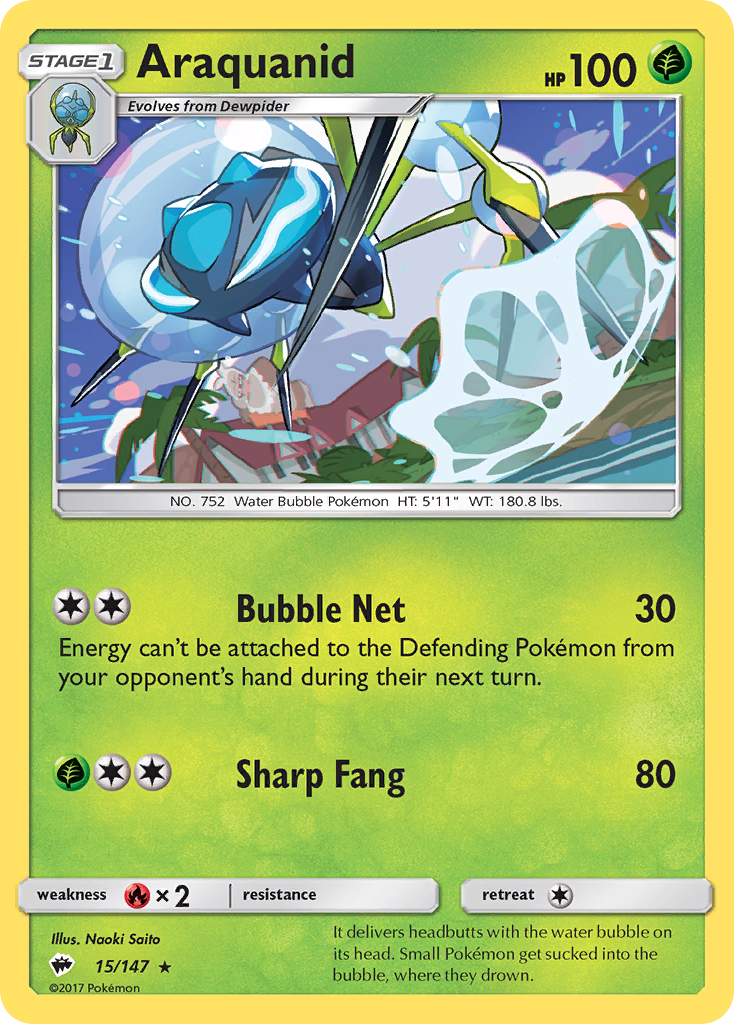 Araquanid (15/147) - Burning Shadows Pokémon Card