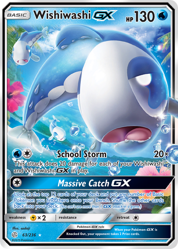 Wishiwashi GX (63/236) - Cosmic Eclipse