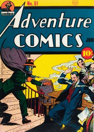 Adventure Comics #51