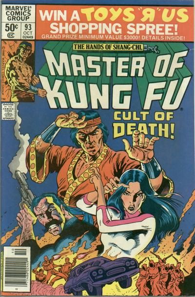 Master of Kung Fu #93 Comic