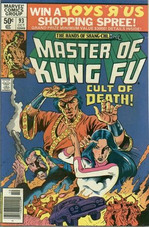 Master of Kung Fu #93
