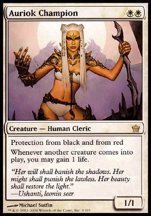 Auriok Champion (Fifth Dawn) Trading Card