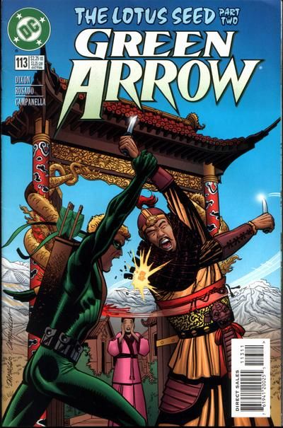 Green Arrow #113 Comic