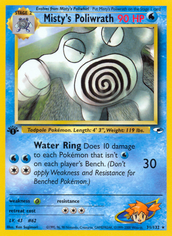 Misty's Poliwrath (31/132) - Gym Heroes (1st Edition) Pokémon Card