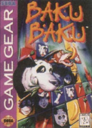 Baku Baku