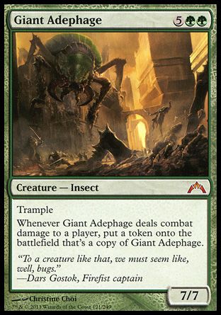 Giant Adephage (Gatecrash) Trading Card