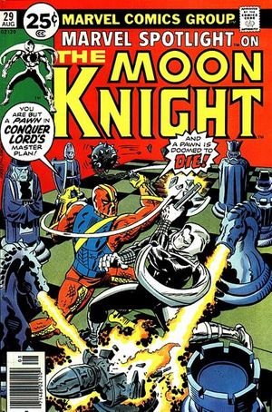 Marvel Spotlight #29