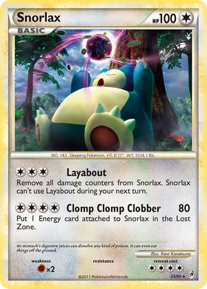 Snorlax (33/95) - Call of Legends