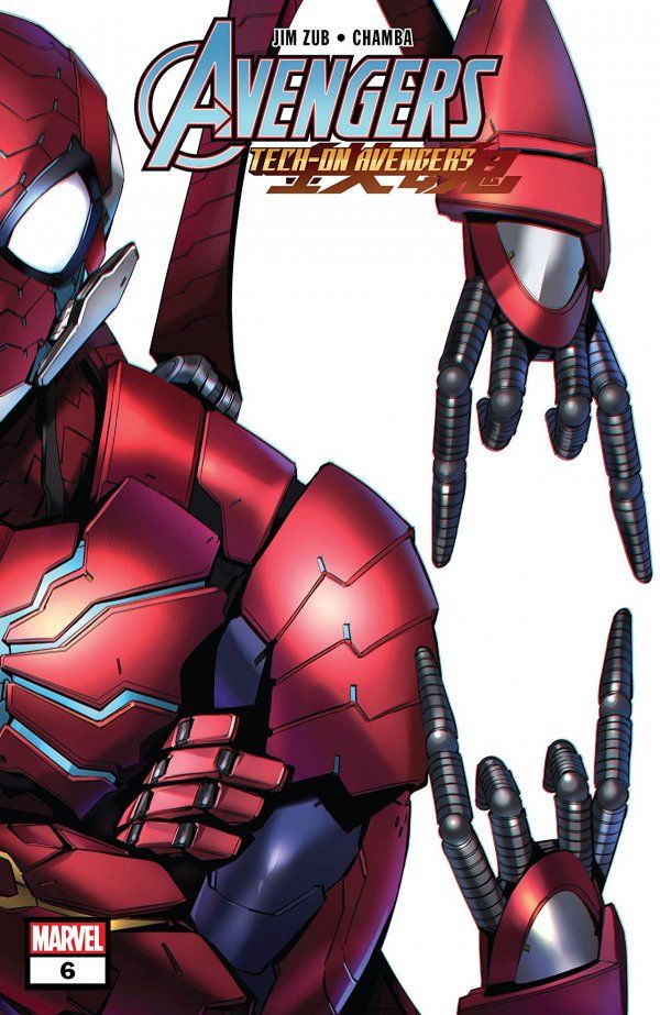 Avengers: Tech-On #6 Comic