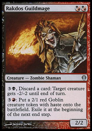 Rakdos Guildmage (Archenemy - decks) Trading Card