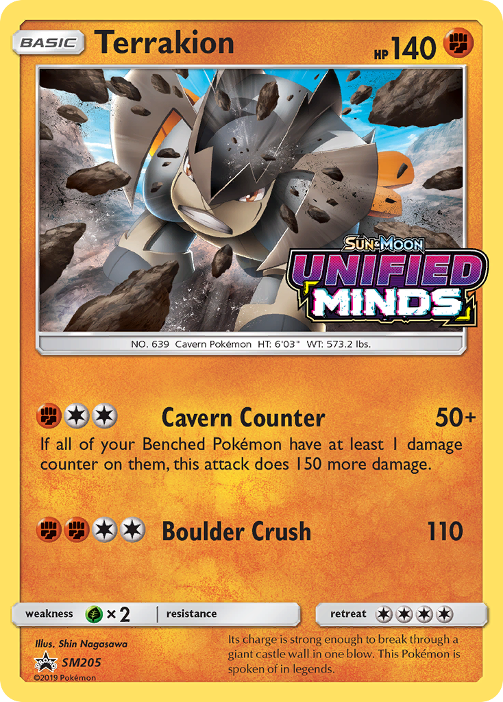 Terrakion (SM205) - SM Black Star Promos Pokémon Card