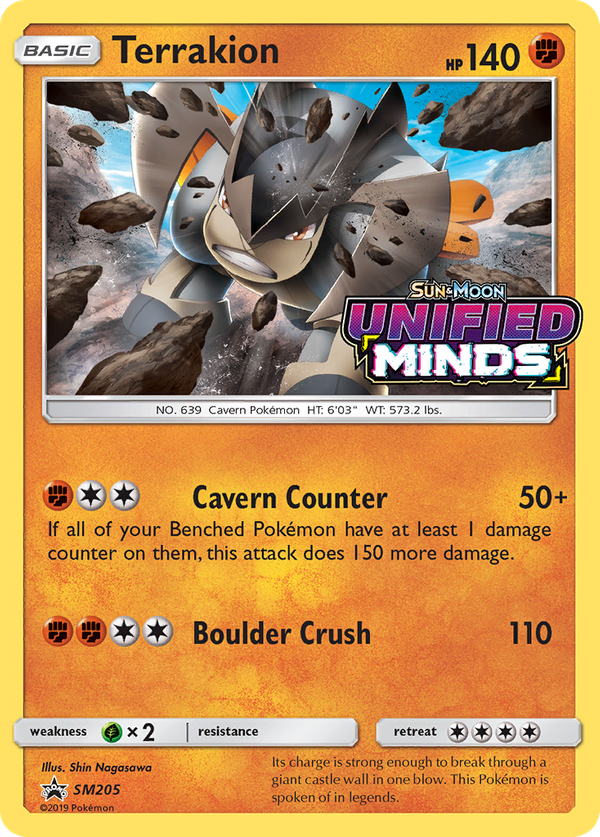 Terrakion (SM205) - SM Black Star Promos