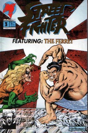 Street Fighter #3