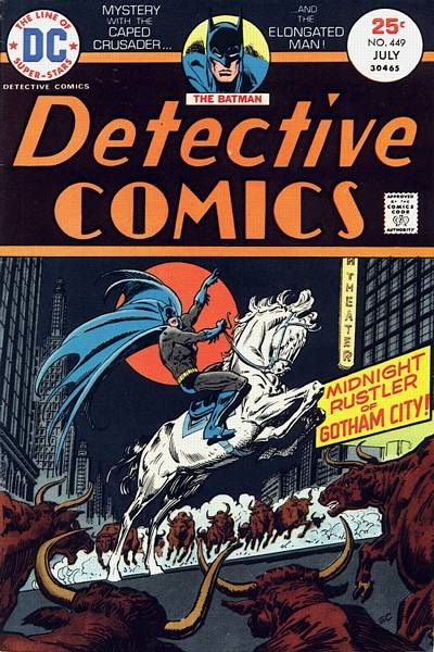 Detective Comics #449 Comic