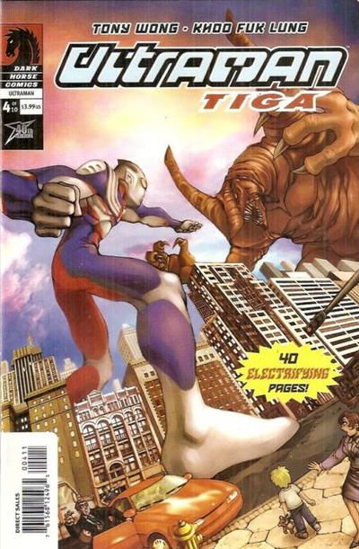Ultraman: Tiga #4 Comic