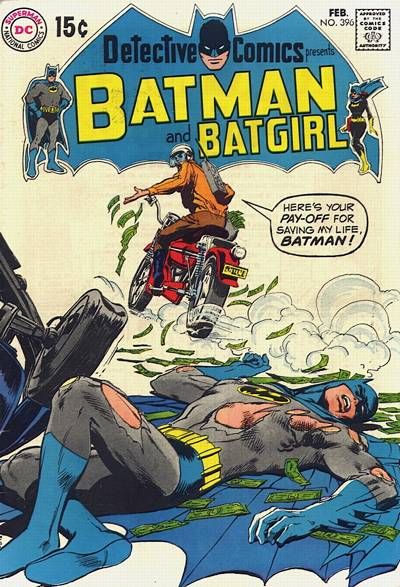 Detective Comics #396 Comic