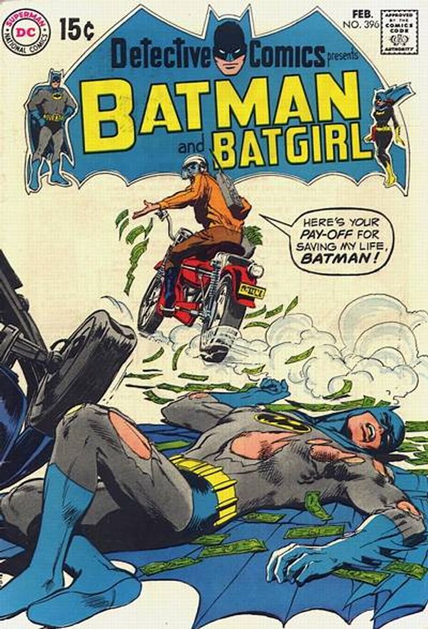Detective Comics #396