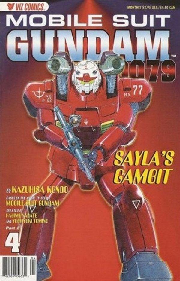 Mobile Suit Gundam 0079 #4