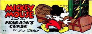 Walt Disney's Comics- Wheaties Set B #1