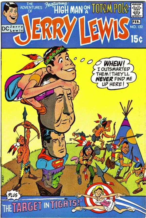Adventures of Jerry Lewis #122