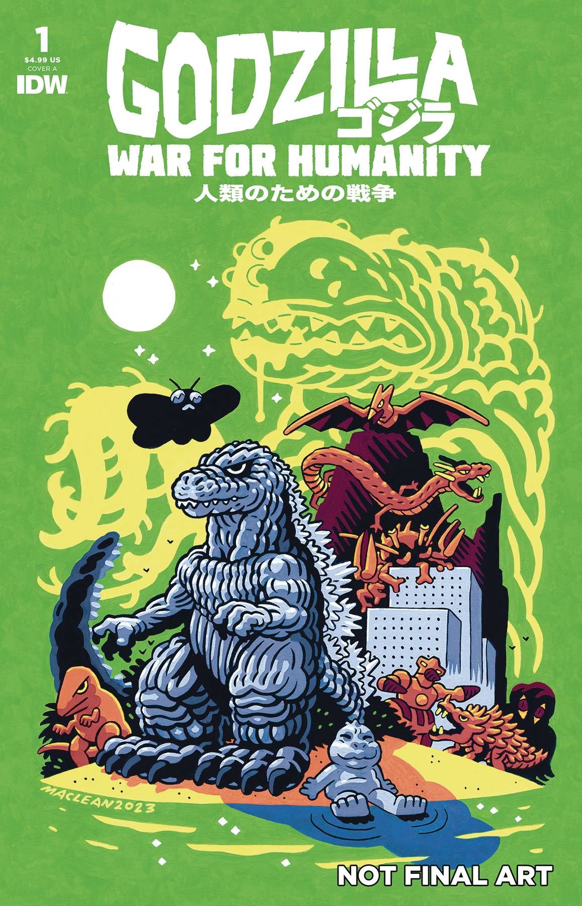 Godzilla: War for Humanity #1 Comic