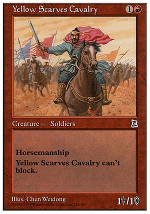 Yellow Scarves Cavalry (Portal Three Kingdoms)