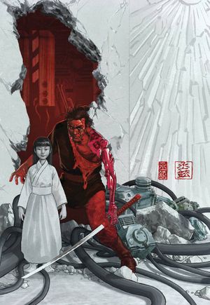 Lone Wolf 2100 #4