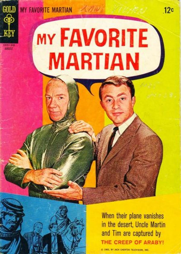 My Favorite Martian #5