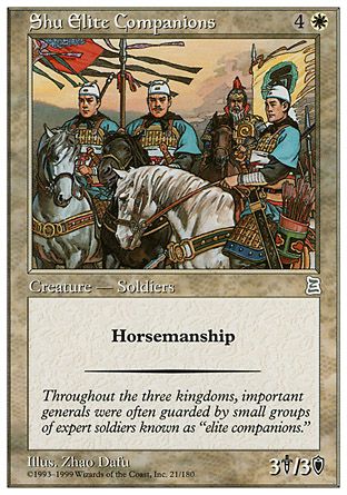 Shu Elite Companions (Portal Three Kingdoms) Trading Card