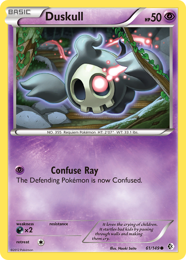 Duskull (61/149) - Boundaries Crossed Pokémon Card