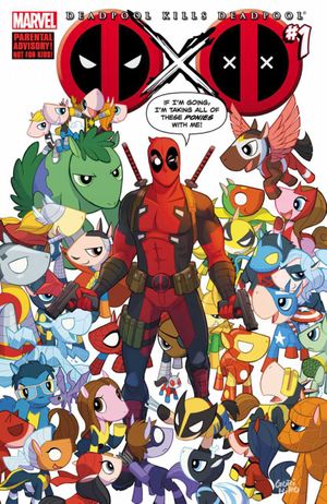 Deadpool Kills Deadpool #1 (Gurihiru My Little Pony Cover)