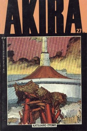 Akira #27