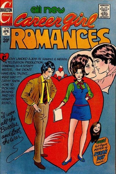 Career Girl Romances #74 Comic