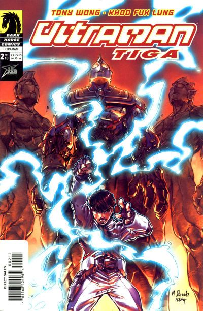 Ultraman: Tiga #2 Comic