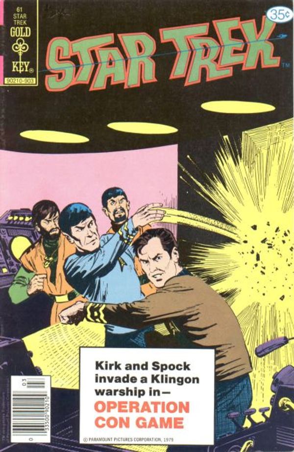 Star Trek #61
