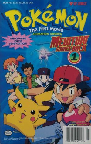 Pokemon the First Movie: MewTwo Strikes Back #1