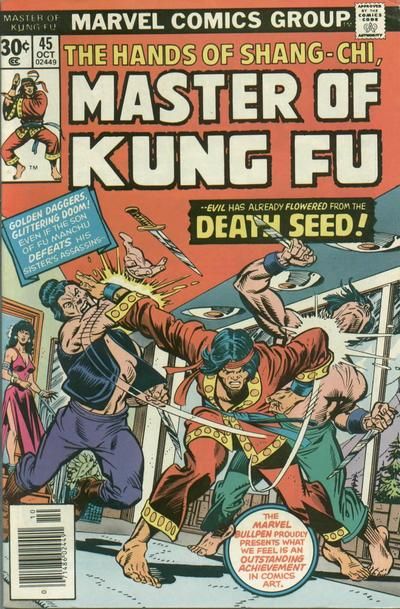 Master of Kung Fu #45 Comic