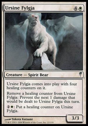 Ursine Fylgja (Coldsnap)