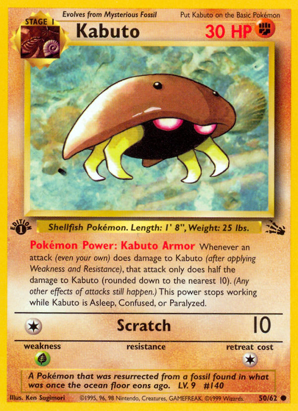 Kabuto (50/62) - Fossil (1st Edition) Pokémon Card