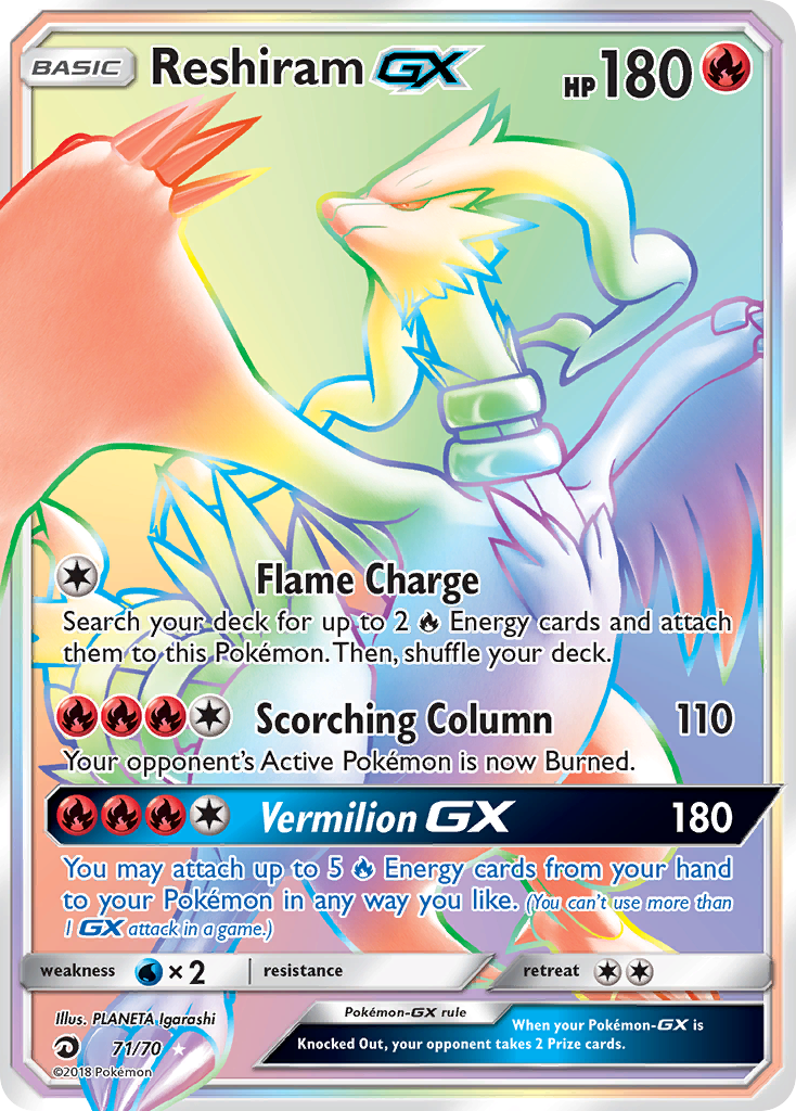 Reshiram GX (71/70) - Dragon Majesty Pokémon Card