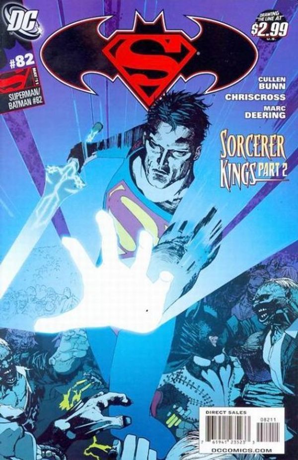 Superman/Batman #82