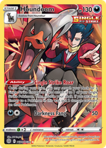 Trainer Gallery Rare Holo