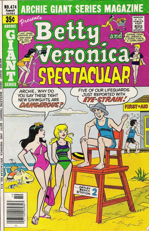Archie Giant Series Magazine #474