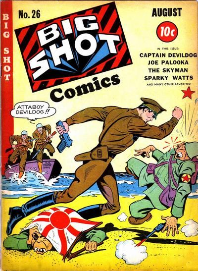 Big Shot Comics #26 Comic