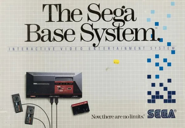 Sega Base System Console