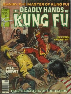 The Deadly Hands of Kung Fu #33